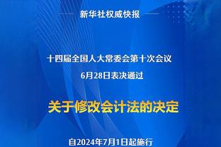 平生涯最高纪录的26分成空砍！贝弗利赛后更推：可恶 艰难的失利